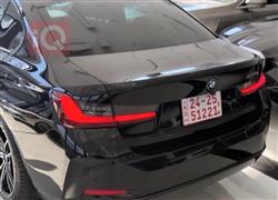 بی ئێم دەبڵیو سیریەس 3